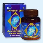 Хитозан-диет капсулы 300 мг, 90 шт - Шемурша